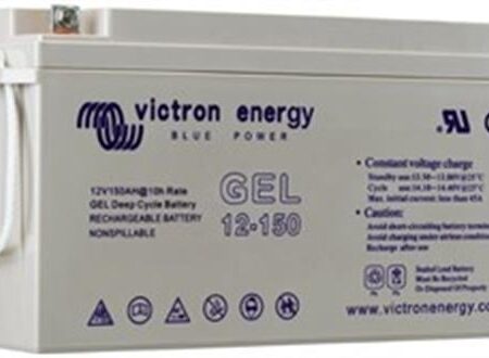 Victron Energy 60Ah Jel Akü